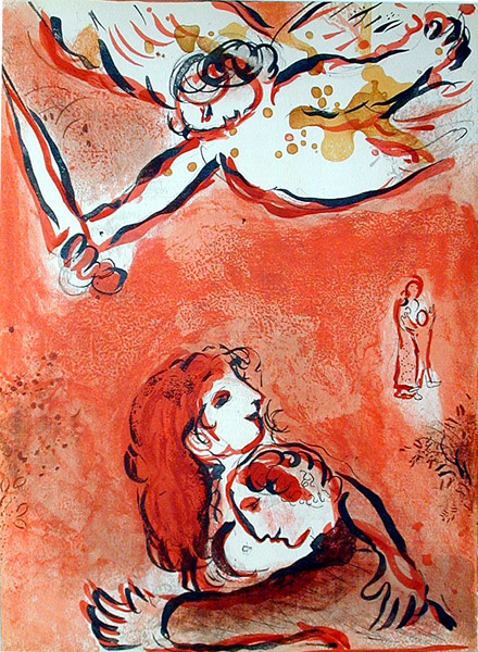 Chagall60_Face_Israel.jpg